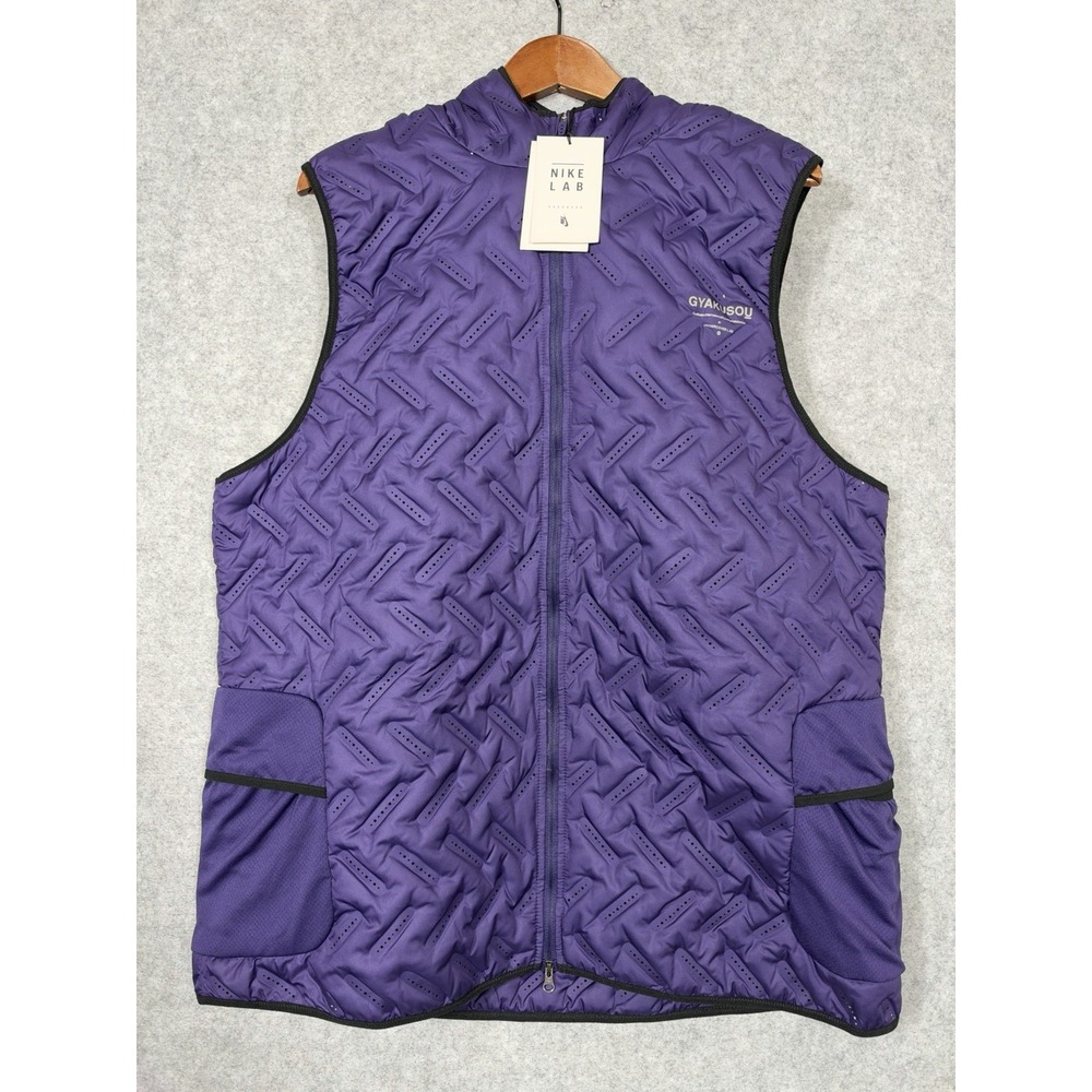 NWT NikeLab x Undercover Gyakusou AeroLoft Down Vest Mens XL Purple 910796-570